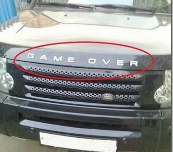 Game Over – nicht ganz im klassischen Sinne