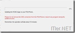 13_Windows Mobile PDA ROM Update Utility