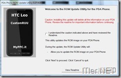 8_Windows Mobile PDA ROM Update Utility