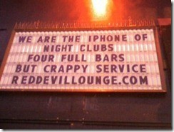 iphone-nightclub