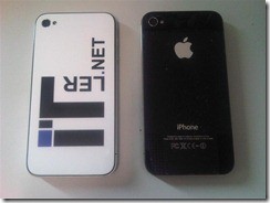 iPhone - Skin - 3 (Medium)