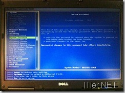 Dell-Passwort-zurück-setzen-bios