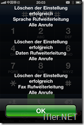 Rufumleitungen iPhone- Visual-Voicemail-abschalten-anschalten