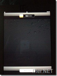 iPad-2-iOS5-PIN-Schutz-umgehen-Sicherheit (Medium)