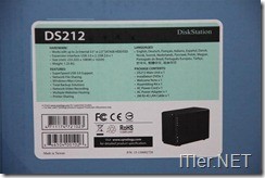 Synology-Diskstation-DS212-Unboxing (4)