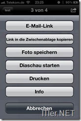 Synology-NAS-iPhone-App (8)