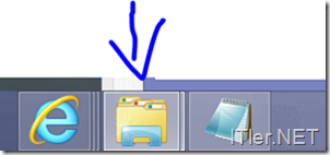 Windows 8 Dateiendungen sichtbar machen anzeigen und einblenden(2)
