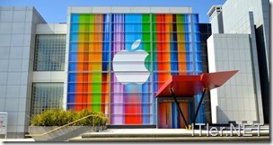 apple-event-12-09-2012-news