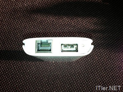 TP-LINK-3040-Testbericht (5) (Custom)