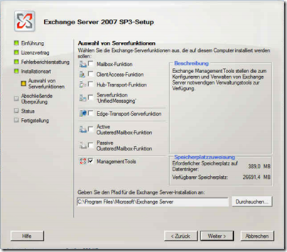 Exchange-2007-PST-Files-exportieren (1)
