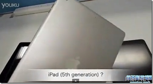 iPad-5-Leak