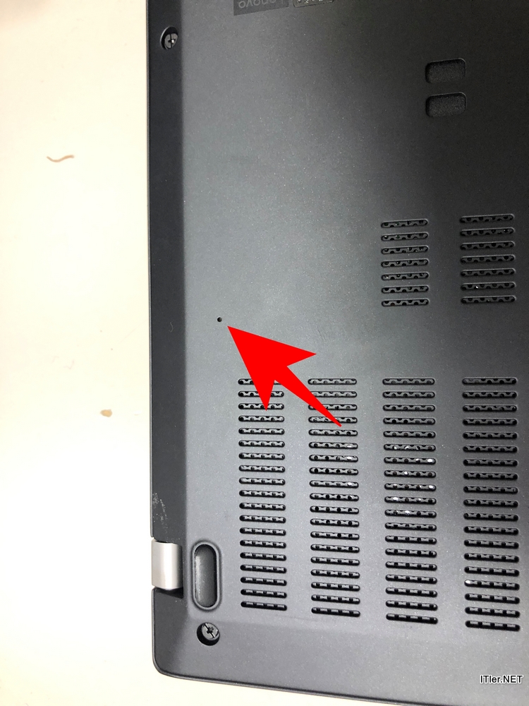 Lenovo Laptop lässt sich nicht mehr einschalten / starten